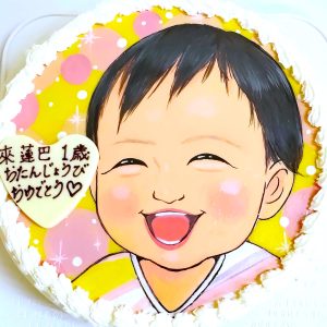 似顔絵ケーキ　赤ちゃん